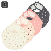 西松屋棉質嬰兒圍兜口水肩-櫻桃 4件裝